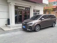 Трансфер для пациентов прилетевших из Братска в Хэйхэ